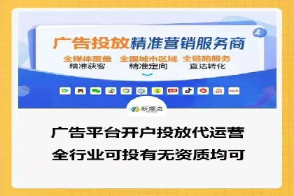 短视频信息流内容策划与创意案例分享